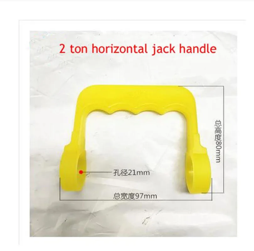1PC For 2 Ton Hydraulic Horizontal Jack Accessories Yellow Handle - £14.24 GBP