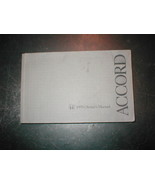 1994-1997 HONDA ACCORD OWNERS MANUAL  - $20.37 CAD