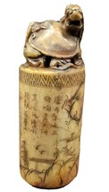 Hand Carved Chinese Soapstone Chop Seal Landscape - £156.66 GBP