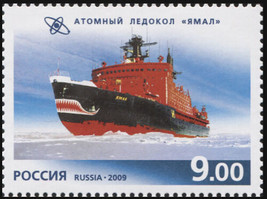 Russia 2009. &quot;Yamal&quot; atomic icebreaker (MNH OG) Stamp - £0.78 GBP