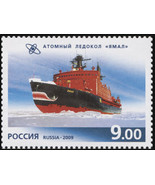 Russia 2009. &quot;Yamal&quot; atomic icebreaker (MNH OG) Stamp - £0.76 GBP