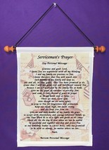 Serviceman&#39;s Prayer - Personalized Wall Hanging (649-1) - £15.61 GBP