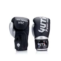 Yuth Supportive Muay Thai Gloves - £65.31 GBP+