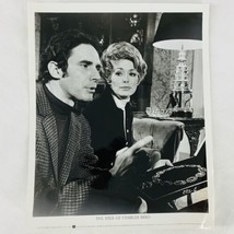 The Eyes Of Charles Sand Dillman Rush 1972 Movie Still Press Photo B &amp; W 8&quot; x 10 - £5.29 GBP