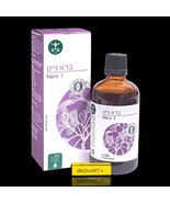 Bara Night Nerv 9  Naturopathic liquid extract for insomnia 100 ml - €83,77 EUR