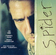 SPIDER (Ralph Fiennes, Miranda Richardson, Gabriel Byrne, Cronenberg) R2 DVD - $8.98