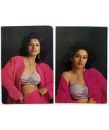 Bollywood Actor Dancer - Madhuri Dixit - 2 Post card Postcard Lot Set - £19.95 GBP