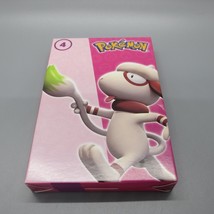 McDonald's Pokémon Happy Meal Toy and Sealed Game Cards 2022 #4 Smeargle - $9.74
