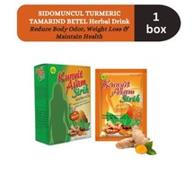 SIDOMUNCUL Turmeric Tamarind Betel Herbal Drink Reducing Body &amp; Odor Weight Loss - £14.81 GBP