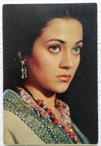 Bollywood Acteur Mandakini Rare Vieille Carte postale Carte postale Inde Star - £29.81 GBP