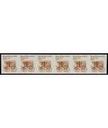 2136a - Scarce Imperf Error PNC6 Pl#2 &quot;Bread Wagon&quot; Mint NH Cat $275 &quot;Read&quot; - $218.81 CAD