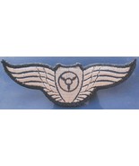 Israel airforce IDF FLIGHT ENGINEER cloth wings Israeli army badge - £17.79 GBP