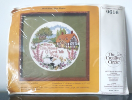 Creative Circle Bless This House O Lord  Vtg 1984 Counted Cross Stitch 0... - $9.89