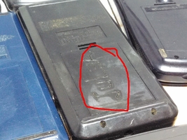 Item image 11
