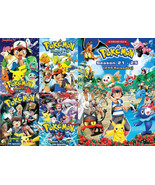 DVD Anime Pokemon COMPLETE All SEASONS 1-25 END Box Set (Vol. 1-1223) + ... - $390.29 CAD