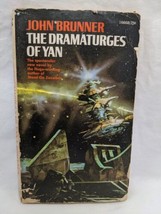 The Dramaturges Of Yan John Brunner Science Fiction Novel - £7.87 GBP
