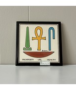 Vintage Besheer Egyptian Hieroglyphs Art Tile Wall Hanging Trivet Ankh W... - $11.30