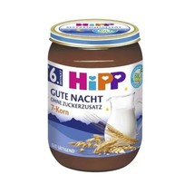 Hipp Organic 7 Grains and Milk Puree Jar - £8.89 GBP