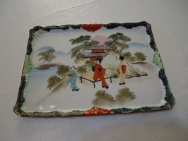 Vintage Japan Porcelain Tray Used - $60.69