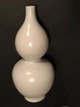 Late Qianlong Chinese Double Gourd Vase with Six Character Mark - £47,197.75 GBP