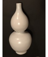 Late Qianlong Chinese Double Gourd Vase with Six Character Mark - £46,910.49 GBP