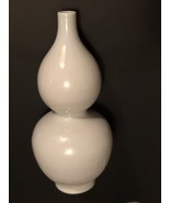 Late Qianlong Chinese Double Gourd Vase with Six Character Mark - $60,000.00