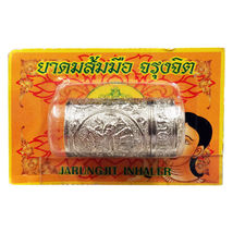 3 Pieces Thai Herbal JARUNGJIT Inhaler Relieve nasal congestion and dizz... - $20.99