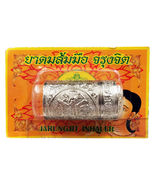 3 Pieces Thai Herbal JARUNGJIT Inhaler Relieve nasal congestion and dizz... - £16.51 GBP