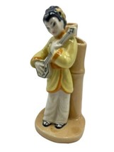 Vintage Asian Geisha Musician Ceramic Statue Bud Vase Arts Studio Madison Decor - £15.18 GBP