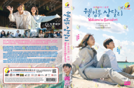 KOREAN DRAMA ~ Welcome To Samdal-ri (1-16End) English sub&amp;All region - $29.49