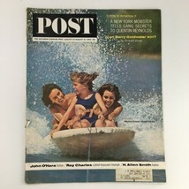 The Saturday Evening Post August 24-31 1963 Senator Barry Goldwater Feature - £15.18 GBP