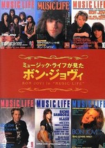 Bon Jovi In Music Life Japan Magazine Photo Book Chronicle David Bryan Alec Joh - £35.77 GBP