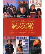 Bon Jovi in MUSIC LIFE JAPAN MAGAZINE PHOTO BOOK Chronicle David Bryan A... - £28.55 GBP