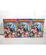 Bandai Minipla Wild Force Gaoranger Gao Icarus GaoIcarus Lot of 3 Complete - $189.00