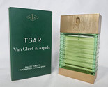 Tsar vintage by Van Cleef &amp; Arpels 1.6 oz / 50 ml Eau De Toilette spray ... - $260.68