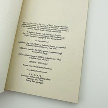 Item image 9