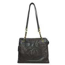 Chanel Here Mark Chain Tote Bag Dark Brown - £1,763.41 GBP