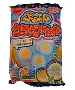 Meigum  Japanese Experimental Slime Candy DIY Kit-Puyoyon Jellyfish Aqua... - $148.69 MXN