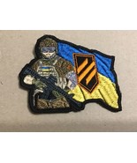 Patch of the Ukrainian army 3 assault brigade - $28.00