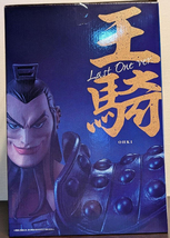 Item image 8