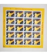 2004 USPS Caring For Our Future Stamp Sheet 20 count 37c MNH B9 - £7.85 GBP