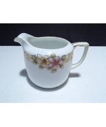 Vintage Nippon Small Decorated Creamer ~ check it out ~ other writing on... - $1.99