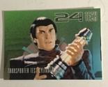 Star Trek Voyager Season 2 Trading Card #79 24th Century Technology - £1.53 GBP