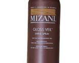 Mizani Gloss Veil shine spray  8.5oz Discontinued Hard To Find - £29.41 GBP