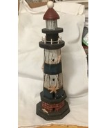 Wooden Lighthouse 14 Inches Tall  - €9,80 EUR