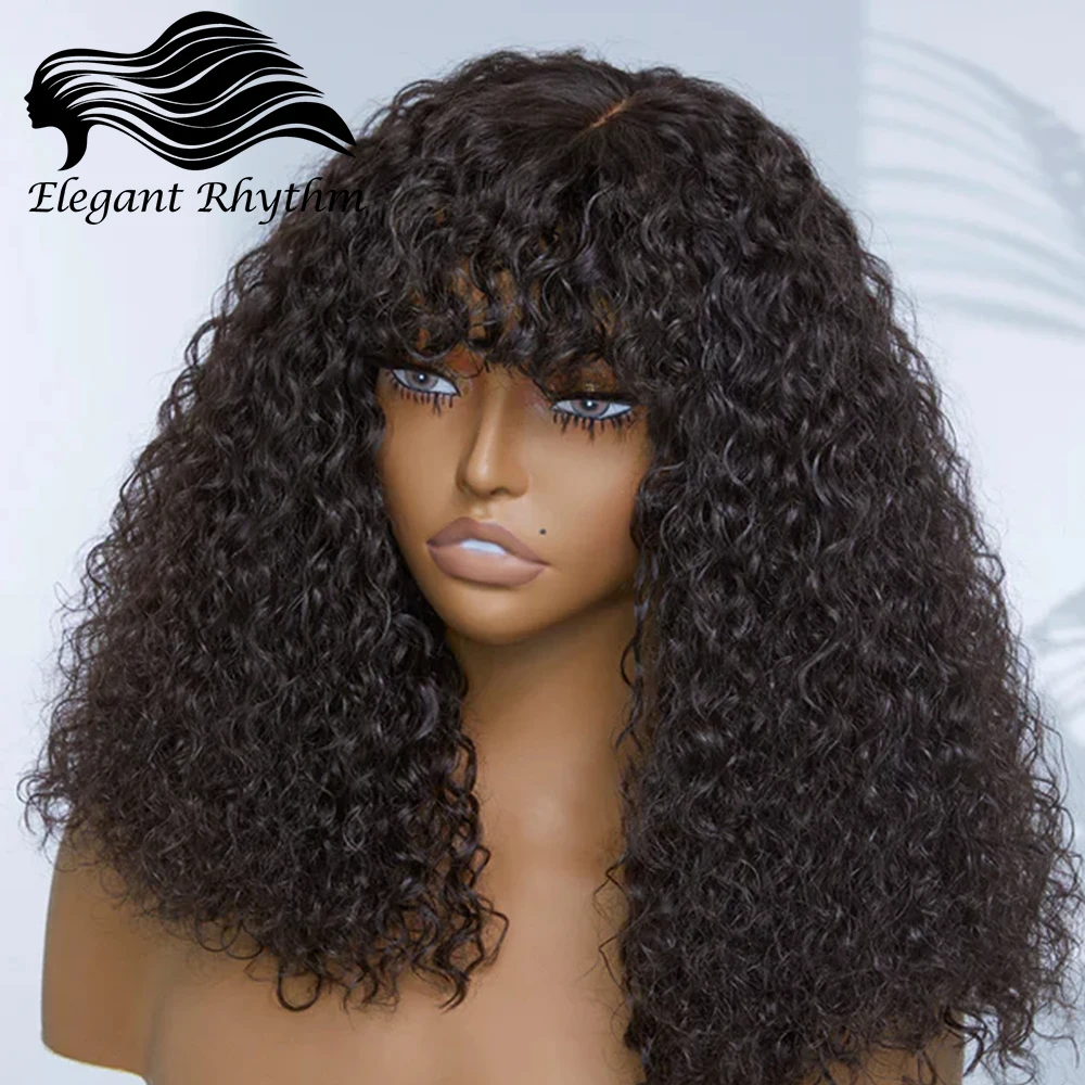 Glueless Kinky Curly Brazilian Human Hair Wig with Bangs Machine Made Fake Scalp - £57.14 GBP+