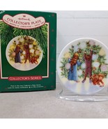 Hallmark Keepsake 1987 LIGHT SHINES AT CHRISTMAS Collectors Plate Ornament  - $5.00