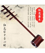 Alto Sihu rosewood Mongolian stringed instruments - $7,595.55 MXN