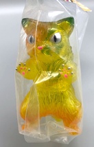 Max Toy Large Clear Yellow-Green Nekoron Mint in Bag image 3
