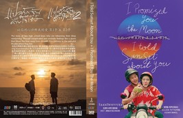 Thailand Drama~I Told Sunset About You+I Promised You The Moon(1-10End)Eng Sub - $29.73